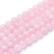 Natural Rose Quartz Beads Strands, Round, 6~6.5mm, Hole: 1mm, about 63pcs/strand, 15.5 inch(G-T055-6mm-13)