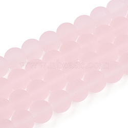 Transparent Glass Beads Strands, Frosted, Round, Pink, 8~8.5mm, Hole: 1.5mm, about 51~53pcs/strand, 14.96 inch~15.55 inch(38~39.7cm)(GLAA-T032-T8mm-MD10)