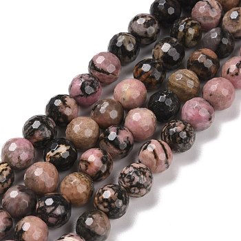 Natural Rhodonite Beads Strands, Faceted(128 Facets), Round, 8mm, Hole: 1.2mm, about 47pcs/strand, 14.76''(37.5cm)