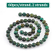 GOMAKERER 2 Strands Natural African Turquoise(Jasper) Beads Strands(G-GO0007-09)-3