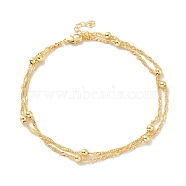 Rack Plating Brass Satellite Chains Multi-strand Bracelet, Double Layer Bracelet for Women, Cadmium Free & Lead Free, Real 18K Gold Plated, 8-5/8 inch(22cm)(BJEW-B058-05)