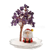 Christmas Natural Amethyst Chips Tree Decorations, Santa Claus Lampwork Base with Copper Wire Feng Shui Energy Stone Gift for Home Office Desktop, 94.5x115mm(DJEW-K028-02D)