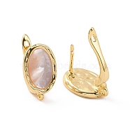 Rack Plating Brass Hoop Earring Findings with Latch Back Closure, Textured, with Natural White Shell and Horizontal Loop, Oval, Golden, 18x10x11mm, Hole: 1.2mm, Pin: 0.9mm(KK-D086-10G)