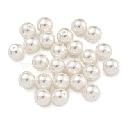 Baking Painted Pearlized Glass Pearl Round Beads, White, 7mm, Hole: 0.8mm(HY-S004-01E)