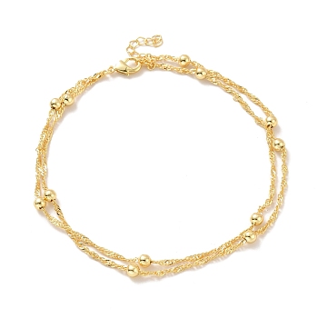 Rack Plating Brass Satellite Chains Multi-strand Bracelet, Double Layer Bracelet for Women, Cadmium Free & Lead Free, Real 18K Gold Plated, 8-5/8 inch(22cm)