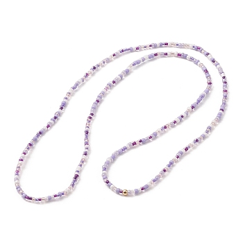 Jewelry Waist Bead, Body Chain, Glass Seed Beaded Belly Chain, Bikini Jewelry for Woman Girl, Medium Purple, 770mm