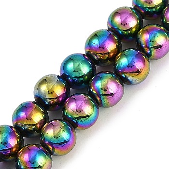 Electroplated Synthetic Magnetic Hematite Beads Strands, Grade AAA, Round, Rainbow Plated, 8mm, Hole: 1.2mm, about 52pcs/strand, 16.14''(41cm)