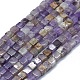 Natural Chevron Amethyst Beads Strands(G-F631-C18)-1