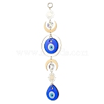 Handmade Lampwork Flat Round & Teardrop with Evil Eye Hanging Suncatchers, Brass Sun Moon for Outdoor Garden Decor, Golden, 216x50mm(HJEW-JM04404)