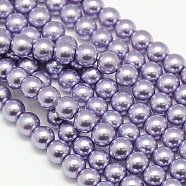 Eco-Friendly Dyed Glass Pearl Round Bead Strands, Cotton Cord Threaded, Lilac, 6mm, Hole: 0.7~1.1mm, about 72pcs/strand, 15 inch(X-HY-A002-6mm-RB028)
