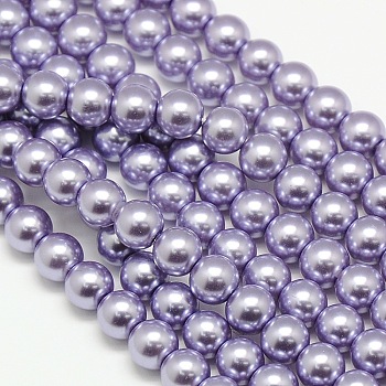 Eco-Friendly Dyed Glass Pearl Round Bead Strands, Cotton Cord Threaded, Lilac, 6mm, Hole: 0.7~1.1mm, about 72pcs/strand, 15 inch