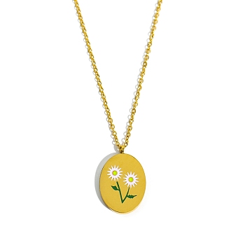 Birth Month Flower Style Titanium Steel Oval Pendant Necklace, Golden, April Daisy, 15.75 inch(40cm)