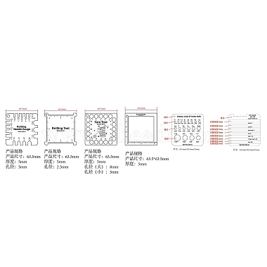 正方形の木製編み針ゲージ & インチあたりの糸ラップガイド & かぎ針編み定規ボード(DIY-WH0033-90)-3