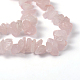 Natural Rose Quartz Beads Strands(X-F007)-3