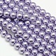 brins de perles rondes en verre teinté écologique(X-HY-A002-6mm-RB028)-1