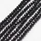 Natural Spinel Bead Strands(X-G-P279-78-2mm)-1