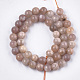 Natural Sunstone Beads Strands(X-G-S333-8mm-038)-2