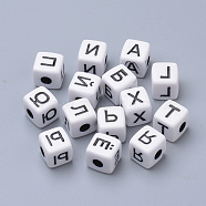 Craft Acrylic Beads, Cube with Russian Alphabet, White, 10x10x10mm, Hole: 3.5mm, about 550pcs/500g(SACR-T338-02)