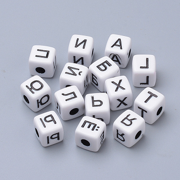 Craft Acrylic Beads, Cube with Russian Alphabet, White, 10x10x10mm, Hole: 3.5mm, about 550pcs/500g
