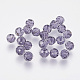 Imitation Austrian Crystal Beads(SWAR-F021-6mm-539)-2