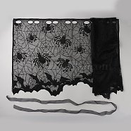 Halloween Lamp Shade Cover Decorations, Polyester Lace Spider Web Lamp Cover, Black, 1520x510x0.4mm(DIY-WH20002-26)