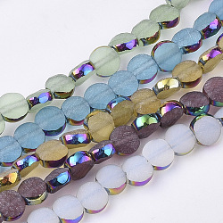 Electroplate Glass Beads Strands, Multi-color Plated, Frosted and Faceted, Flat Round, Mixed Color, 5.5~6x3.5~4mm, Hole: 1mm, about 98~100pcs/strand, 22 inch(EGLA-S187-01)