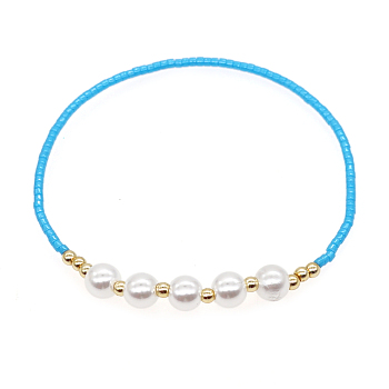 Glass Seed & Imitation Pearl Beaded Stretch Bracelet for Women, Sky Blue, 6-7/8 inch(17.5cm)