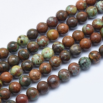 Natural Quartzose Jade Beads Strands, Round, 8mm, Hole: 1mm, about 48pcs/strand, 15.7 inch(40cm)