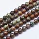 Natural Quartzose Jade Beads Strands(G-E444-32-8mm)-1