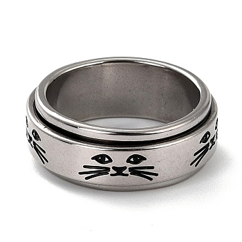 203 Stainless Steel Rotating Spinner Fidget Band Rings for Anxiety Stress Relief, Stainless Steel Color, Cat Pattern, US Size 6 3/4(17.1mm), 8mm