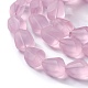 Transparent Frosted Glass Beads Strands(X-FGLA-S001-02G)-3