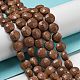 Synthetic Goldstone Beads Strands(G-K351-A04-02)-2