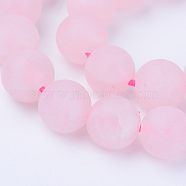 Natural Rose Quartz Beads Strands, Round, Frosted, 8~8.5mm, Hole: 1mm, about 47pcs/strand, 15.5 inch(G-Q462-8mm-11)