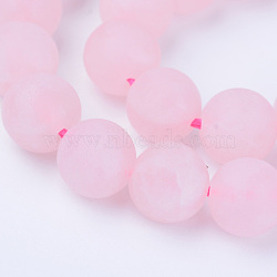 Natural Rose Quartz Beads Strands, Round, Frosted, 8~8.5mm, Hole: 1mm, about 47pcs/strand, 15.5 inch(G-Q462-8mm-11)
