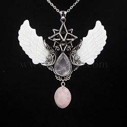 Natural Rose Quartz Angel Wing Big Pendants, Star Charms with Shell Wing, Antique Silver, 85x75x25mm(PW-WG35423-01)