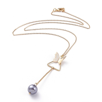 Pendant Necklaces, with Glass Pearl Round Beads, Iron Bar Links, Brass Pendant, Cable Chain and Lobster Claw Clasps, Butterfly, Gray, 20.67 inch(52.5cm)