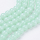 Imitation Jade Glass Beads Strands(X-DGLA-S076-8mm-20)-1