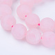 Chapelets de perles en quartz rose naturel(G-Q462-8mm-11)-1