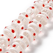 Handmade Bumpy Lampwork Beads, Round, White, 13x11.5mm, Hole: 1.8mm, about 33pcs/strand, 14.76''(37.5cm)(LAMP-E023-08)