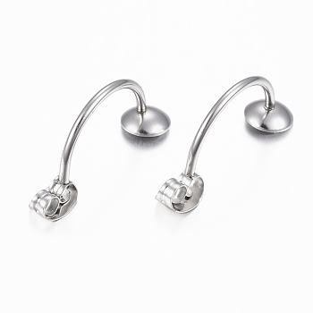 304 Stainless Steel Ear Nuts, Friction Earring Backs for Stud Earrings, with Tray, Stainless Steel Color, 23x6mm, Pin: 1mm, Tray: 6mm