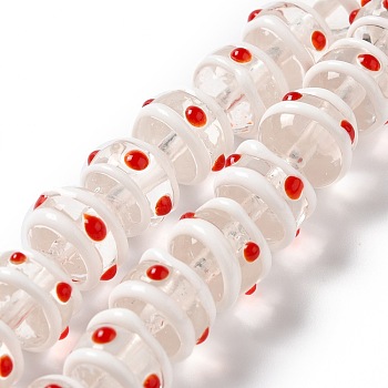 Handmade Bumpy Lampwork Beads, Round, White, 13x11.5mm, Hole: 1.8mm, about 33pcs/strand, 14.76''(37.5cm)
