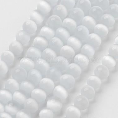 12mm White Round Glass Beads