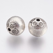 Brass Textured Beads, Round with Flower, Antique Silver, 13.5mm, Hole: 2mm(KK-K224-10AS)
