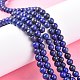Natural Lapis Lazuli Beads Strands(X-G-G099-6mm-7)-6