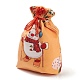 Christmas Theme Rectangle Cloth Bags with Jute Cord(ABAG-P008-01D)-3