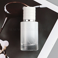Empty Portable Glass Spray Bottles, Fine Mist Atomizer, with PP Plastic Dust Cap, Refillable Bottle, White, 3.7x9cm, Capacity: 30ml(1.01fl. oz)(CON-PW0001-192A-01)