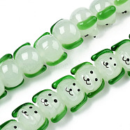 Handmade Lampwork Beads Strands, Dog, Green, 11x15.5x16mm, Hole: 2mm, about 40pcs/strand, 17.52 inch(44.5cm)(LAMP-N021-42C)