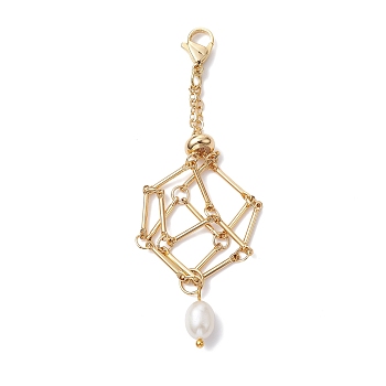 Brass Macrame Pouch Empty Stone Holder Pendant Decoration, with 304 Stainless Steel Clasps and Natural Cultured Freshwater Pearl, Golden, 78mm