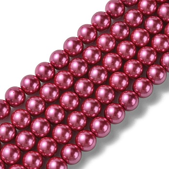 Eco-Friendly Dyed  Glass Pearl Round Beads Strands, Grade A, Cotton Cord Threaded, Cerise, 8mm, Hole: 0.7~1.1mm, about 52pcs/strand, 15 inch