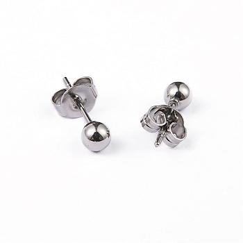 304 Stainless Steel Ball Stud Earrings, Hypoallergenic Earrings, Stainless Steel Color, 14x4mm, Pin: 0.8mm, 10pairs/board